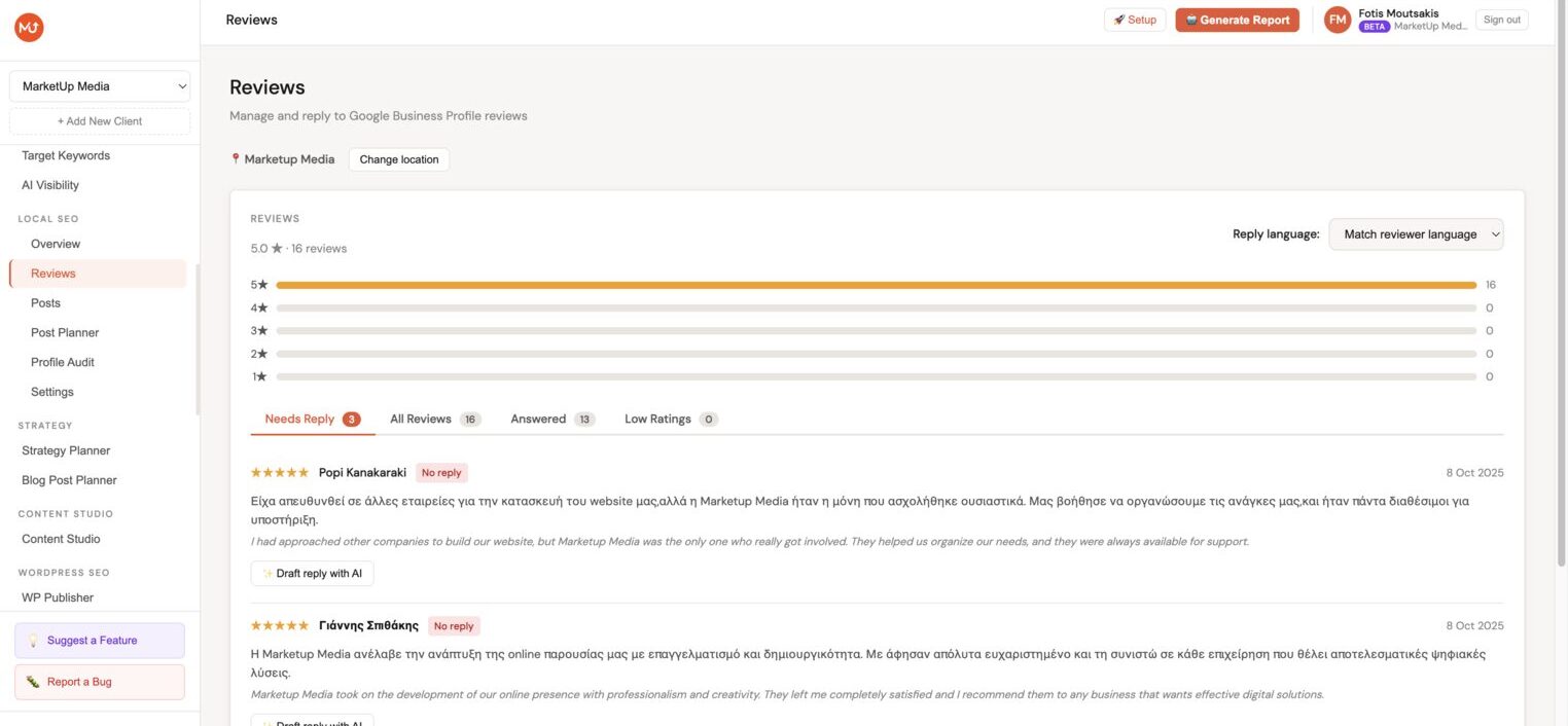 Local SEO reviews, AI reply drafts with filter tabs for needs-reply, answered, and low ratings