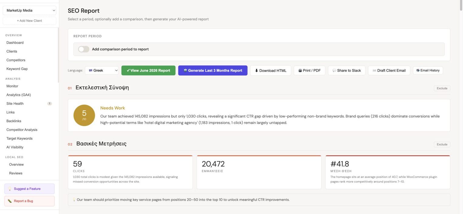AI SEO report showing executive summary, KPI cards, traffic trend, and keyword insights sections